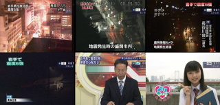 Illustration for article titled Does This Japanese Television Network Even Give a F**k?